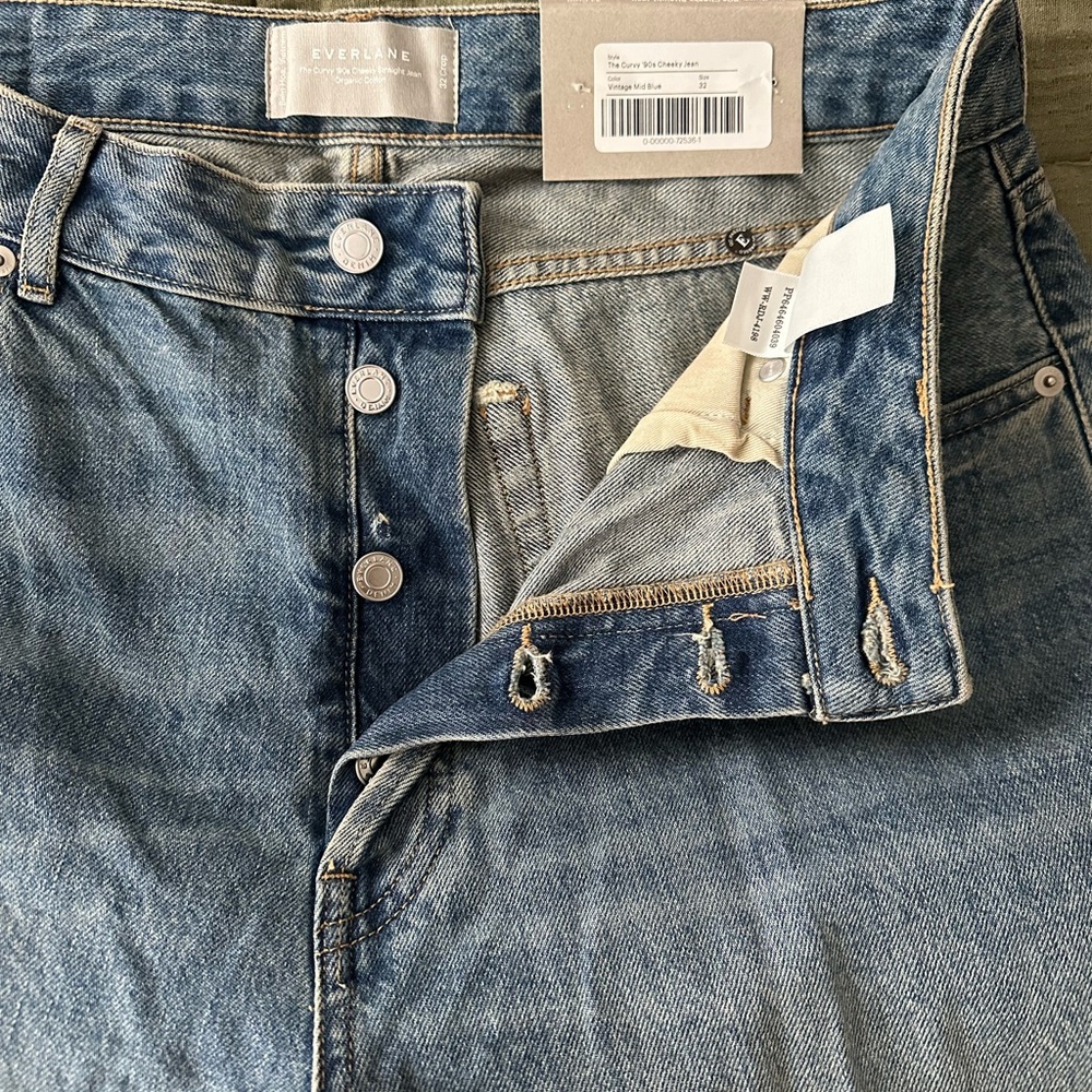 90s cheeky hourglass Jean. New with tags. Size 32